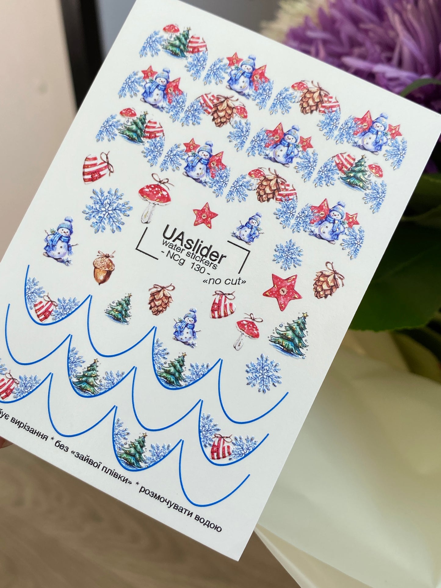 Calcomanía de agua para uñas NCg-130 | Calcomanías deslizantes para uñas con muñecos de nieve y árboles de Navidad | Arte de uñas festivo de invierno