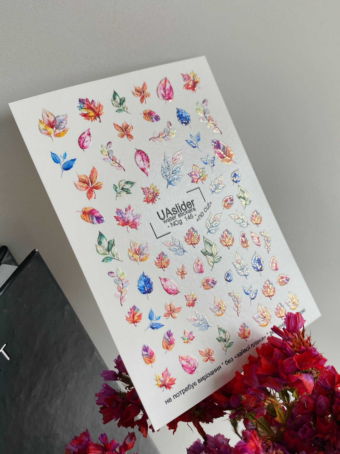 Nálepka na nehty NCg-145 | Podzimní vodní přenosné nálepky na nehty | Vícebarevný design listů