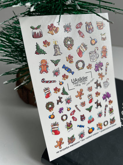 Nail Water Decal NCg-142 | Christmas Water Slide Nail Decals | Gifts, Gingerbread and Festive Icons
