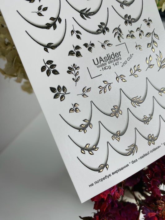 Nagel Wasserabziehbild NCg-147 | Wasserfolien Nagelabziehbilder | Metallische Blattzweige Minimalistische Nagelkunst