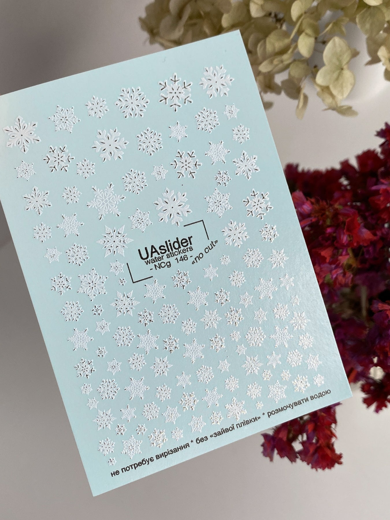 Adesivo per unghie NCg-146 | Adesivi per unghie a scivolamento ad acqua | Unghie d'arte invernale con fiocchi di neve bianchi