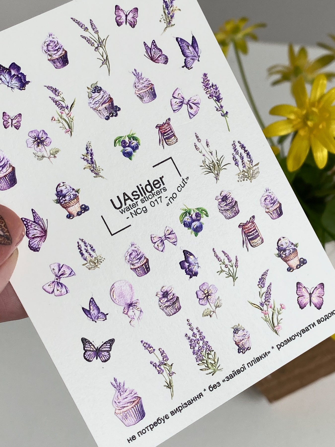 Nail Water Decal NCg-017