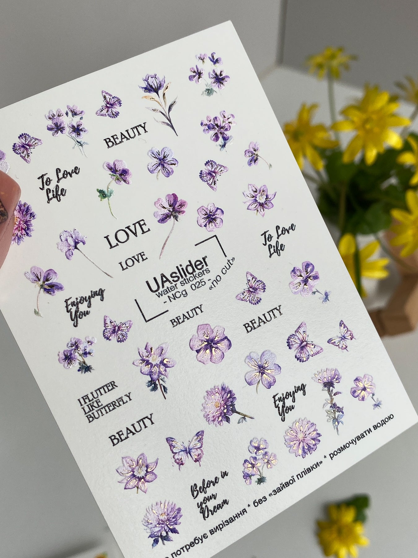 Nail Water Decal NCg-025