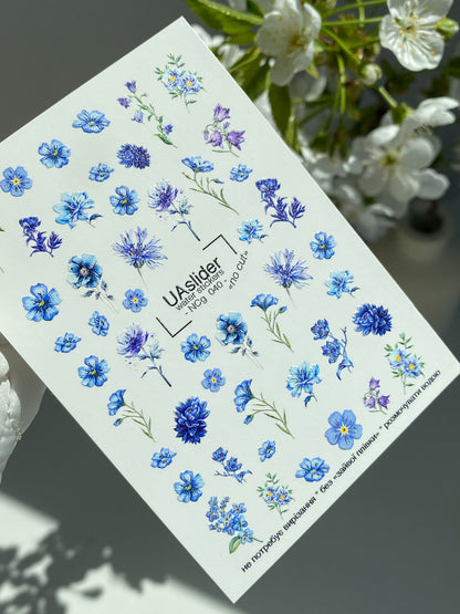 Nail Water Decal NCg-040