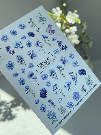 Nail Water Decal NCg-040