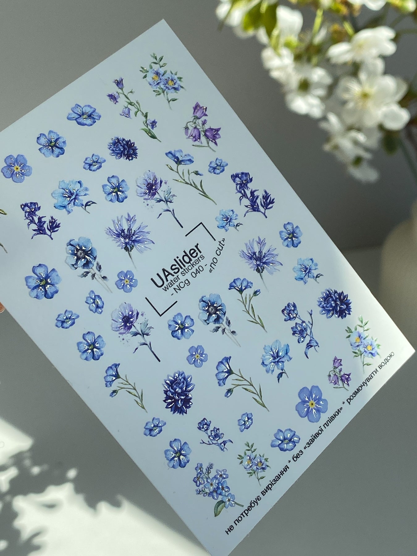 Nail Water Decal NCg-040