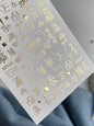 Nagel Wasserabziehbild Fg-114 | Wasserabziehbare Nagelaufkleber mit goldenen Zitaten & Stilwörtern | Modische Typografie