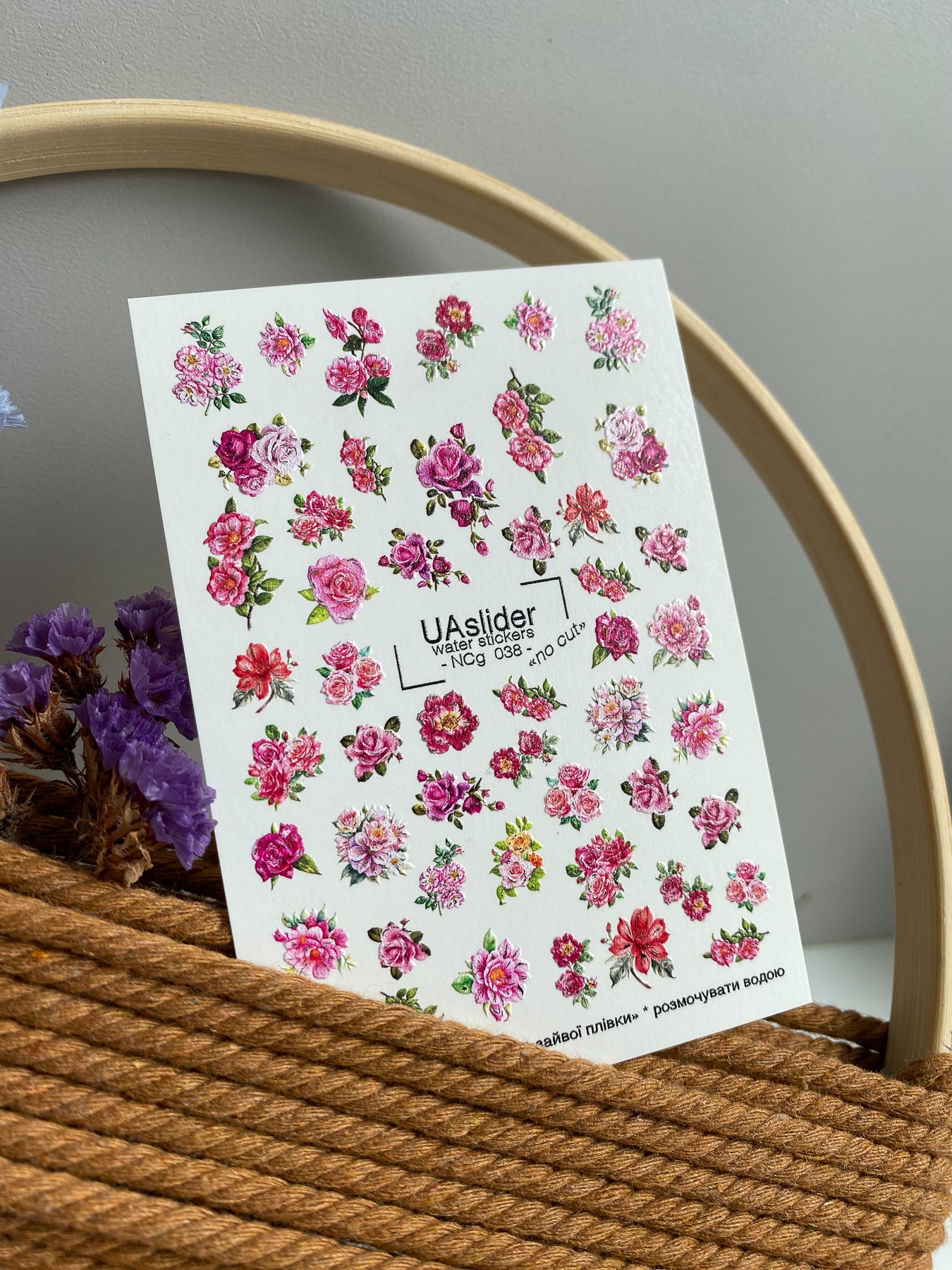 Nail Water Decal NCg-038