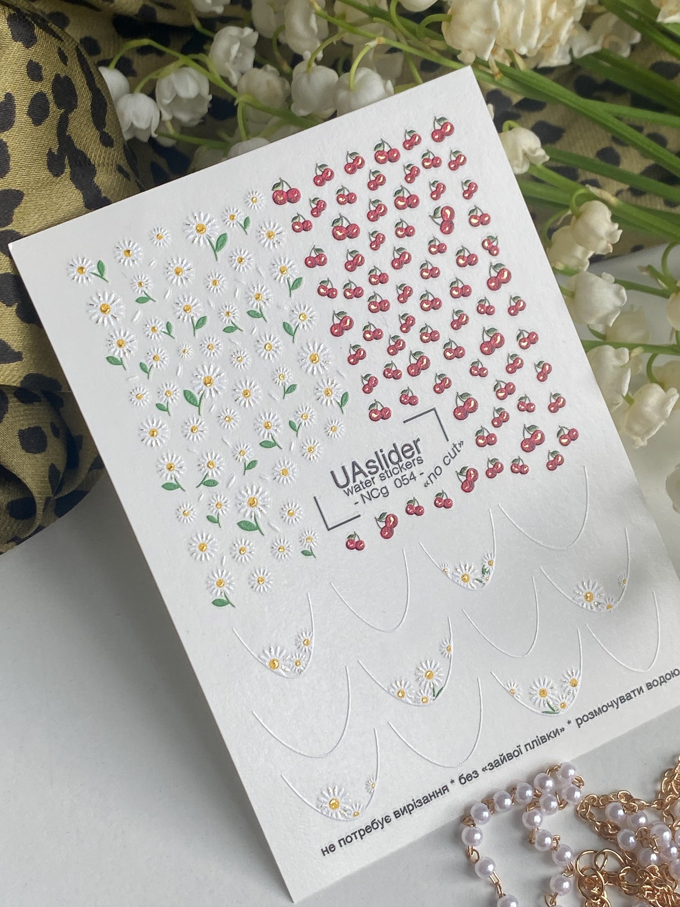 Nail Water Decal NCg-054