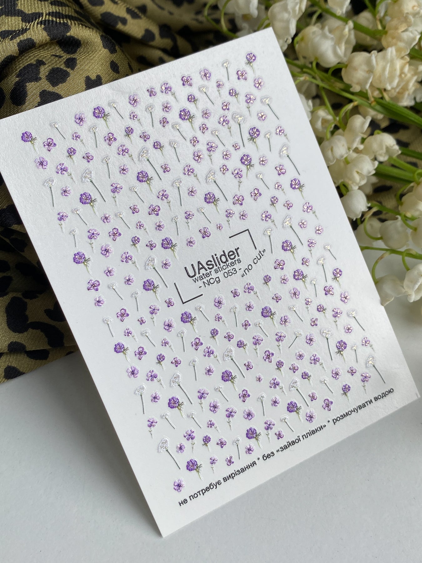 Nail Water Decal NCg-053