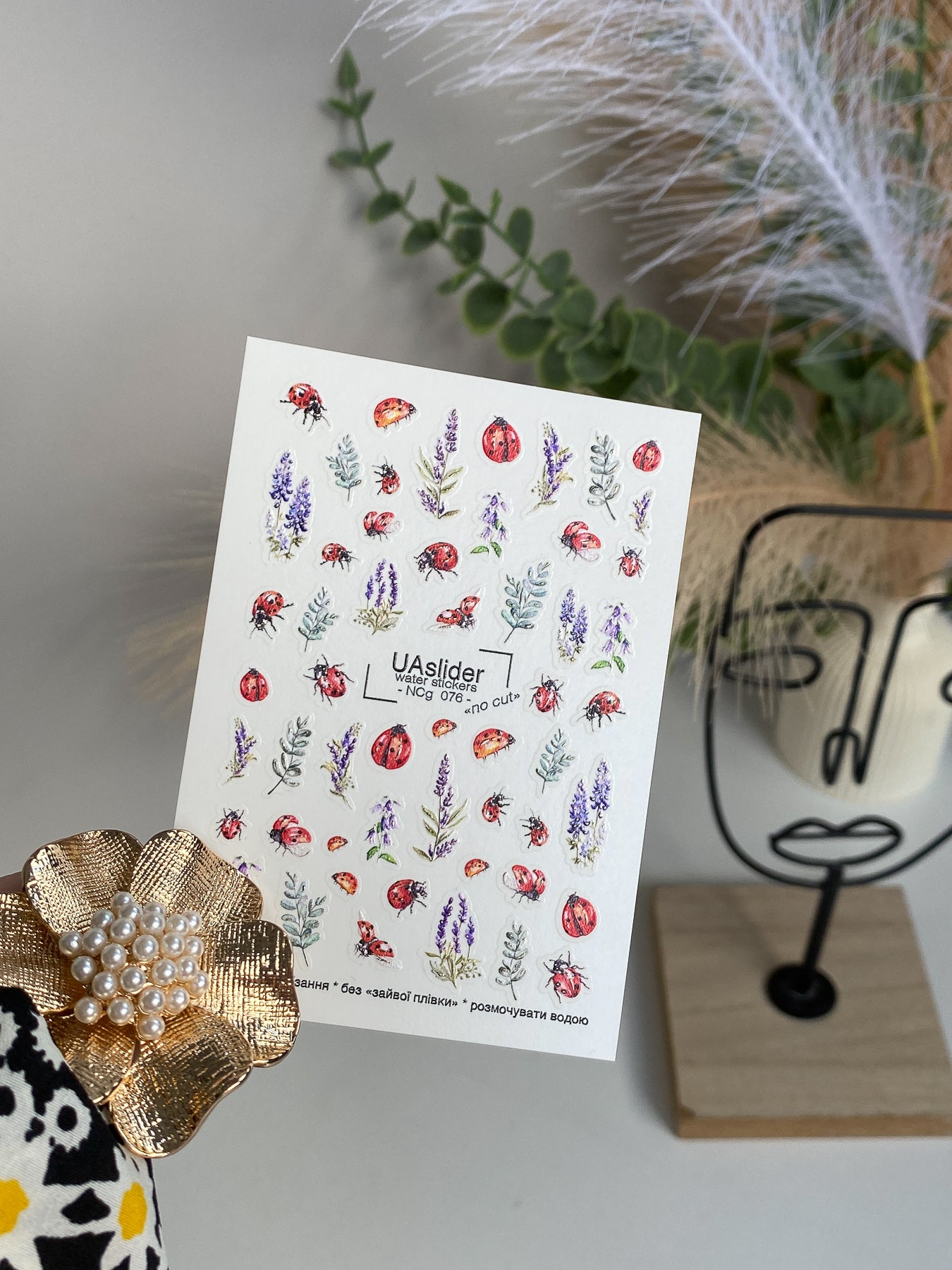 Nail Water Decal NCg-076