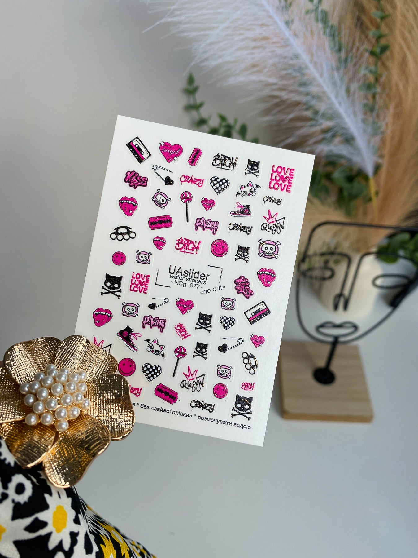 Nail Water Decal NCg-077