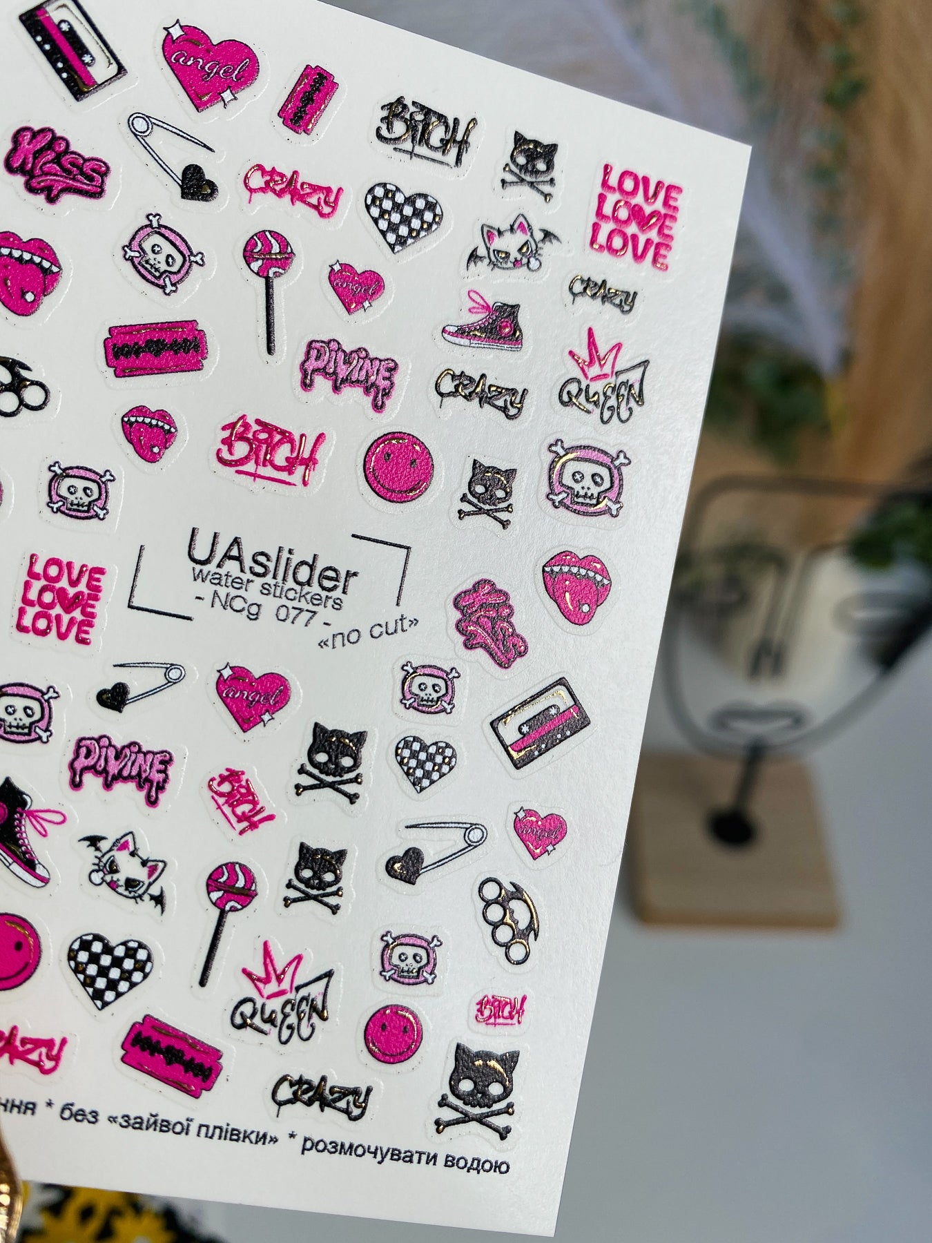 Nail Water Decal NCg-077