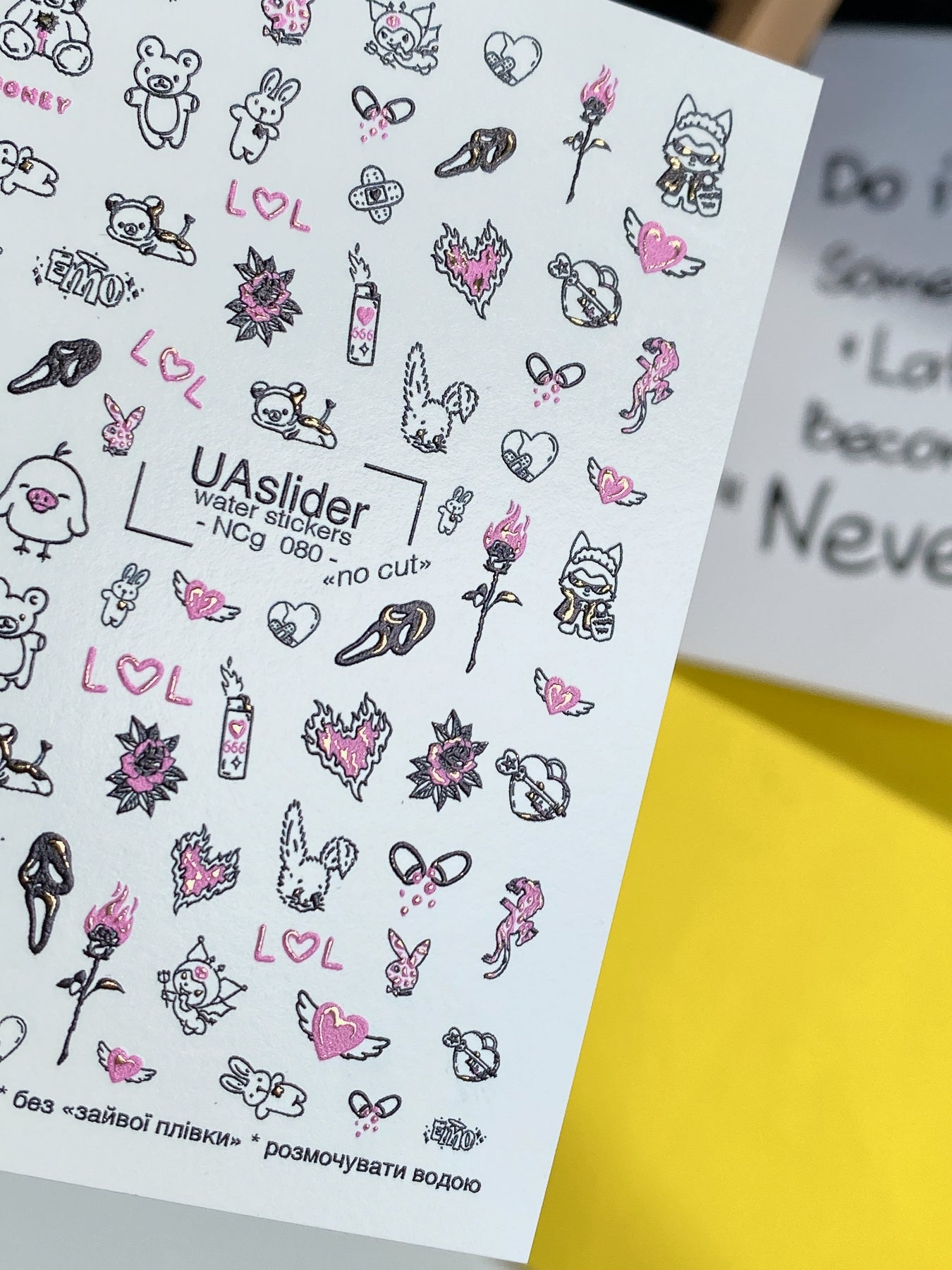 Nail Water Decal NCg-080