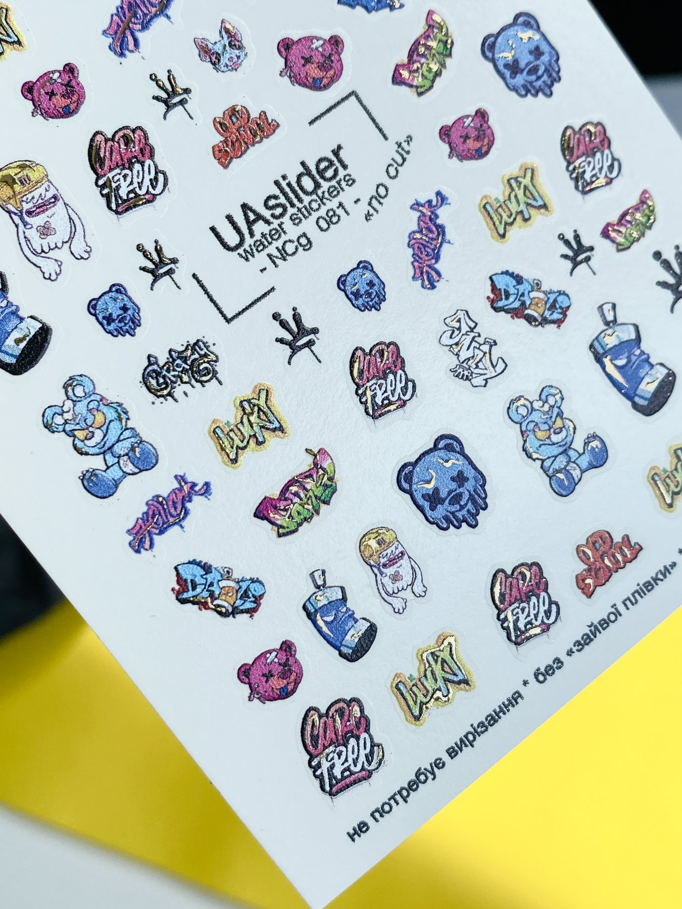 Nail Water Decal NCg-081