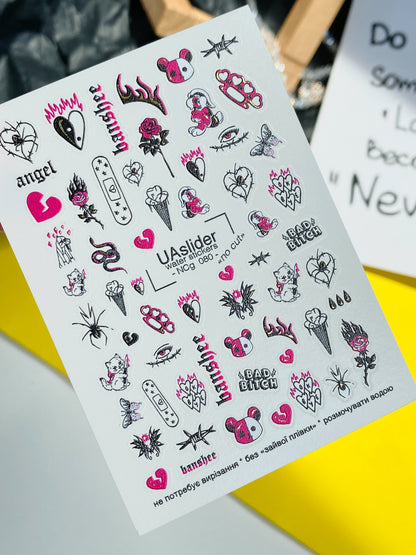Nail Water Decal NCg-080