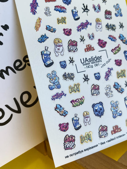 Nail Water Decal NCg-081
