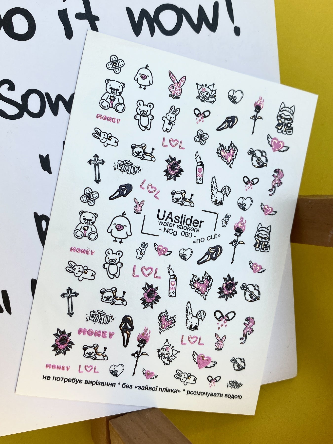 Nail Water Decal NCg-080