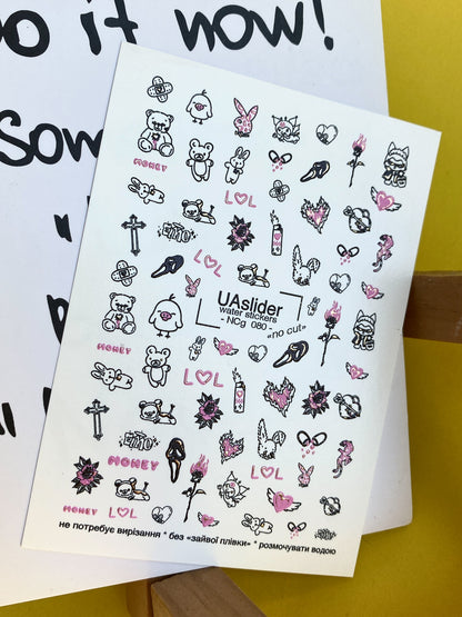 Nail Water Decal NCg-080