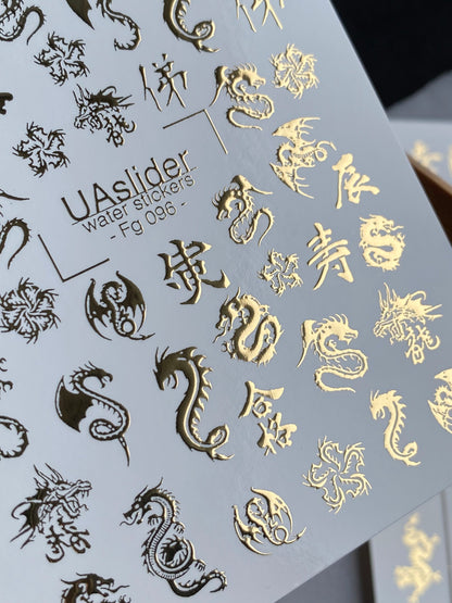 Nail Water Decal Fg-096