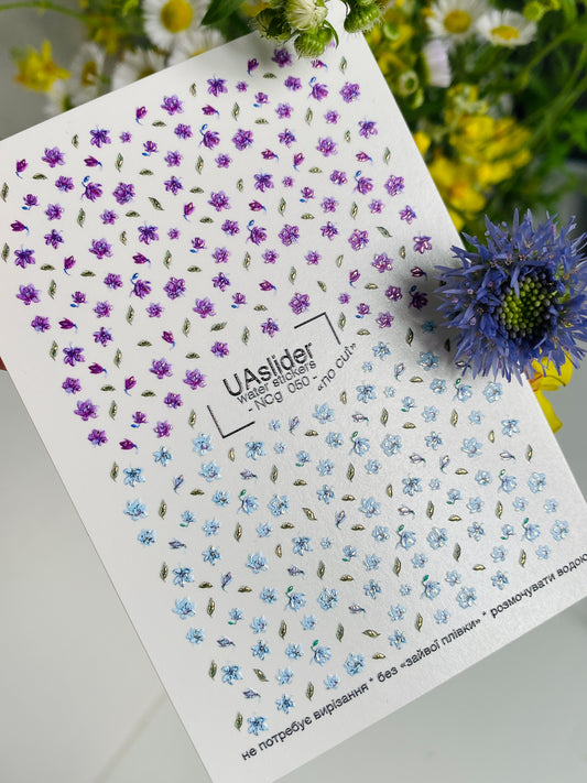 Nail Water Decal NCg-050
