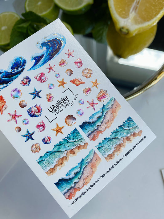 Nail Water Decal NCg-095