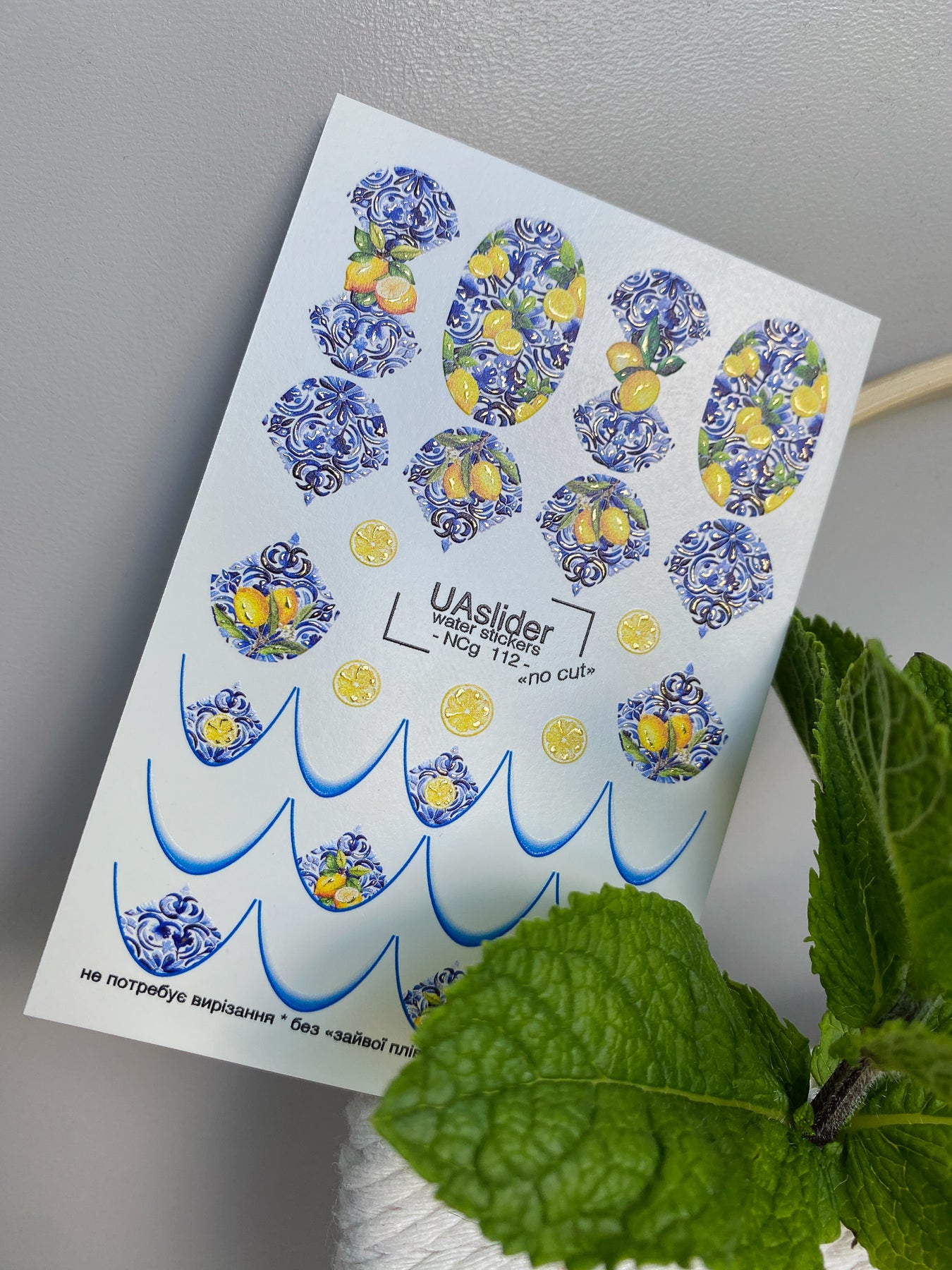 Nail Water Decal NCg-112