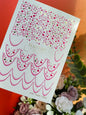 Nail Water Decal 131 NailWD