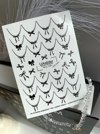Nail Water Decal NCg-049